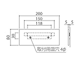 一般室名札（平付型） 無地縦差式 SK-630-2 新協和