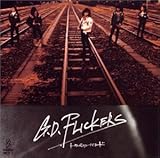 �g���x�����o���h