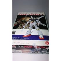 Amazon | B-CLUB 1/100 クロスボーンガンダムX-1 | プラモデル 通販