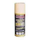 ニッペ 高耐久シリコン樹脂塗料 油性シリコンタフスプレー クリーム 300mL