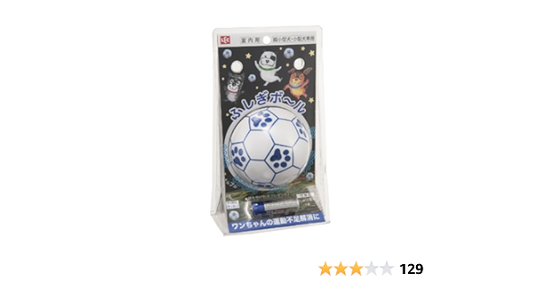 Amazon レック Lec 犬用おもちゃ ふしぎボール サッカー レック Lec ボール 通販