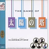 ���Ƃ��Ό������グ�Ă݂��