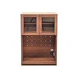 ガラスオープン扉／ガラスオープン扉 日本製 キッチン収納 食器棚 レンジ台 キッチンカウンター キッチン 収納 ガラス扉 シンプル オシャレ ナチュラル