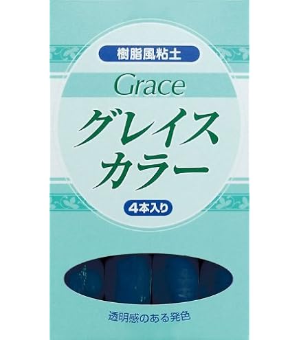 Amazon | 日清アソシエイツ Nisshin associates 樹脂風粘土 グレイス
