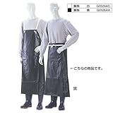 弘進ゴム/ロン耐油 胸無前掛/前掛 サイズ：M カラー：白