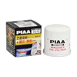 PIAA(ピア) 車用 オイルフィルター ツインパワー+マグネット1個入 [日産車用] ウイングロード・エルグランド・エクストレイル_他 Z5-M 《当社独自開発の2連濾紙構造+マグネットリング採用の最高機能エレメント》