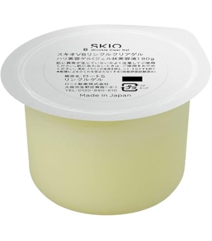 Amazon | ロート S ホワイトUV美容乳液（SKIO VCトーンアップUV