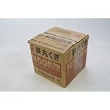 丸釘(4Kg箱入) 50mm