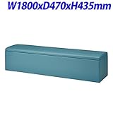 ジョインテックス 収納付きロビーチェア W1800×D470×H435mm ASB-1800