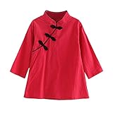 (プタス)Putars ベビー服 子供服 女の子 ワンピース チャイナドレス 長袖 中華風 可愛い 秋冬 オシャレ 通園 発表会 旅行 記念日 プレゼント 2-7歳