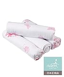 aden by aden + anais (エイデン バイ エイデンアンドアネイ) 【日本正規品】モスリンコットン スワドル4枚入り girls n' swirls J108