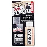 茂木和哉 水アカ 用 クレンザー 80ml プロ仕様 / 家中のあきらめ汚れに！ / 浴室の鏡 蛇口 シンク 洗面台 / 水垢強力洗剤