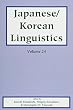 Japanese/Korean Linguistics