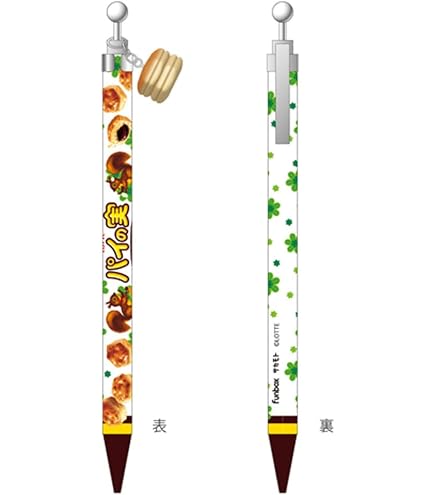 Amazon.co.jp: おやつ チキンラーメンひよこちゃん マスコット付