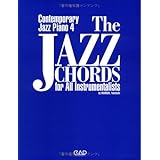 CJ122 コンテンポラリージャズピアノ(4)ザ・ジャズコード バイリンガル版 稲森康利著