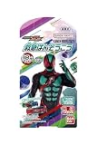 バンダイ(BANDAI) 救急ばんそうこう 仮面ライダーゼッツ 対象年齢 3才～