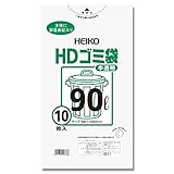 【ケース販売】HEIKO ゴミ袋 HD 半透明 90L 006604001 1ケース(10枚入×20袋 合計200枚)