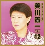 ���쌛��E�x�X�g12