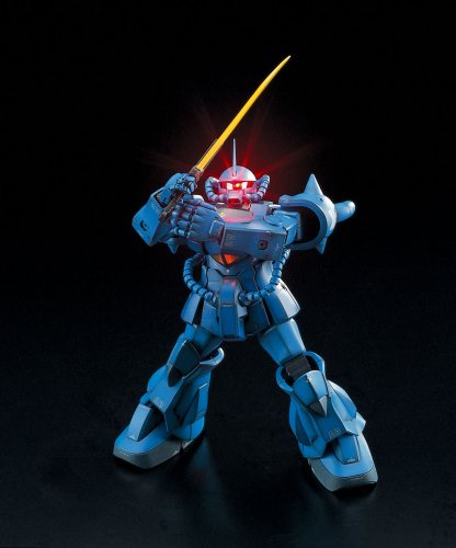 バンダイ Gouf MS-07B HY2M 1/60 BANDAI HY2M 1/60 MS-07B Gouf Mobile Suit Gundam JAPAN NEW | eBay