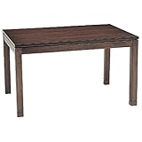 シェルタ SCELTA コタツ/こたつ/炬燵 長方形 120H ダークブラウン