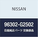 NISSAN (日産) 純正部品 ミラー アッセンブリー アウトサイド LH バネット 品番96302-G2502
