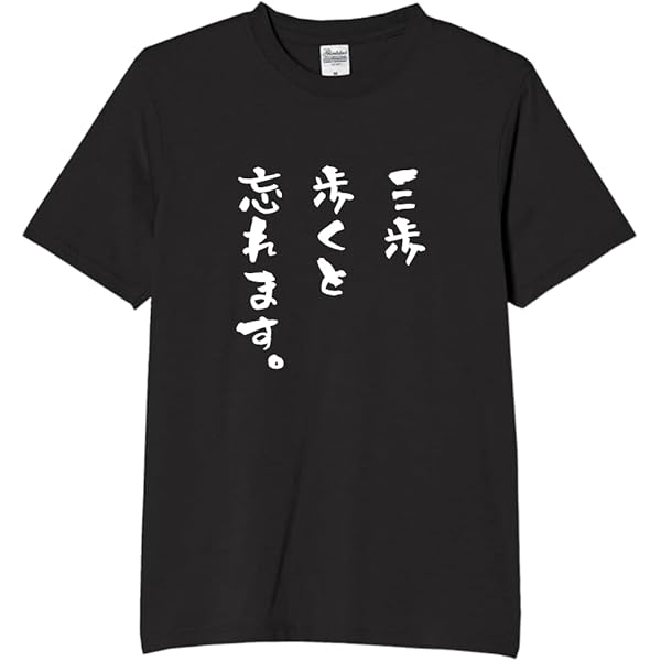 Amazon | [7CATS] TOFU MENTAL CAT 《とうふメンタルねこ》おもしろ