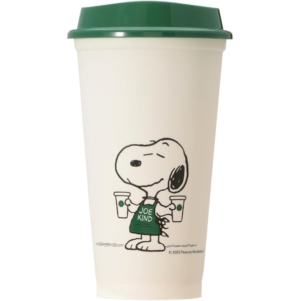 Amazon.co.jp: STARBUCKS スターバックス タンブラー コーヒー