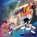 �u���!�C�T�~�v�T�E���h�g���b�N