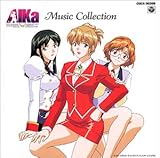 AIKa Music Collection