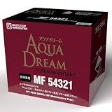 AQUA DREAM 欧州車 EN規格対応バッテリー MF 54321 (互換/Group (LB1)長さ:207mm 幅:173mm 高さ:175mm/43Ah)