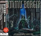 �\�s�̊y��