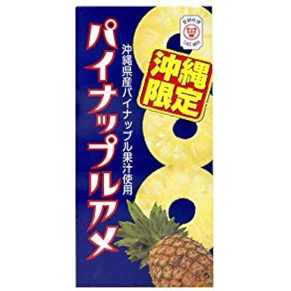 Amazon.co.jp: セイカ食品 沖縄限定パイナップルアメ8粒×6箱 : 食品