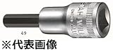 【STAHLWILLE／スタビレー】　3/8"SQヘキサゴンビットソケット(・インチ) ［型番:49A-5/32]