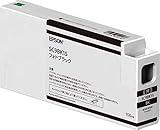 エプソン EPSON 純正インクカートリッジ SC9BK15 フォトブラック/150ml