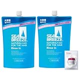 【大容量】SEABREEZE(シーブリーズ) リンスインシャンプー つめかえ用1000ⅿL×2個+おまけ 1000ミリリットル (x 2)