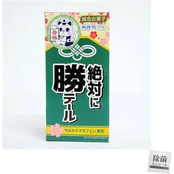 Amazon.co.jp: 吉本倶楽部 オモシロクナ～ル (瓶入りラムネ) : 食品