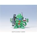 Gジェネレーション (4) ジェガン武装強化型