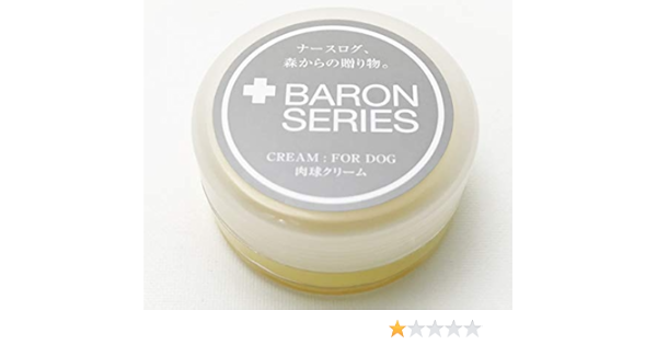 Amazon バロンシリーズ 肉球クリーム ミント Mint 犬 バロンシリーズ かゆみケア 通販