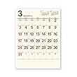 新日本カレンダー 2019年 クリーム・メモ月表 カレンダー 壁掛け 小 NK459 (2019年 1月始まり)