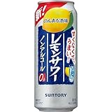 サントリー のんある酒場 レモンサワー（500ml×24本）×2ケース