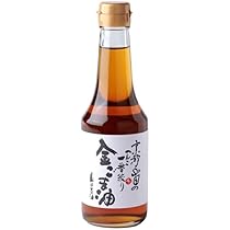 ごまあぶら Lノズル（胡麻油910g缶用・口径＃40㎜） | 胡麻の油問屋 磯村