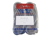 リューター ベルトサンダー用ベルト E4080