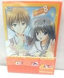SHUFFLE! episode.8〈初回限定版 未開封