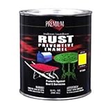 ラストオレウムrp3009明るい黄色さび防止Quart