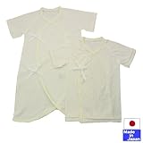 ★日本製★やわらかパステルフライス肌着セット（コンビ肌着＋短肌着）　外縫い　サイズ50-60cm　綿１００％　日本製 (クリーム)