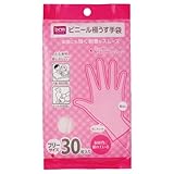ビニール極うす手袋 30枚入り