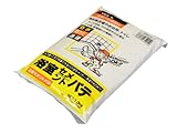 サンホーム工業 浴室セメントパテ 白色 1.3kg