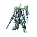 カオスガンダム