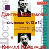 �����ȑ�12�ԓ�Z��