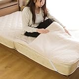 システムK 敷きパッド 冬 あったか 敷パッド ふんわり ポケット付き ショートポケット シングル アイボリー